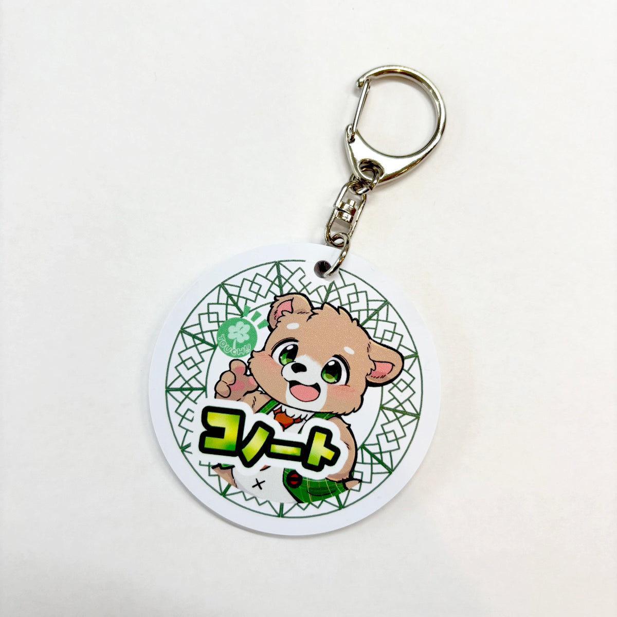 NFCタグ　3ミリ厚キーホルダー