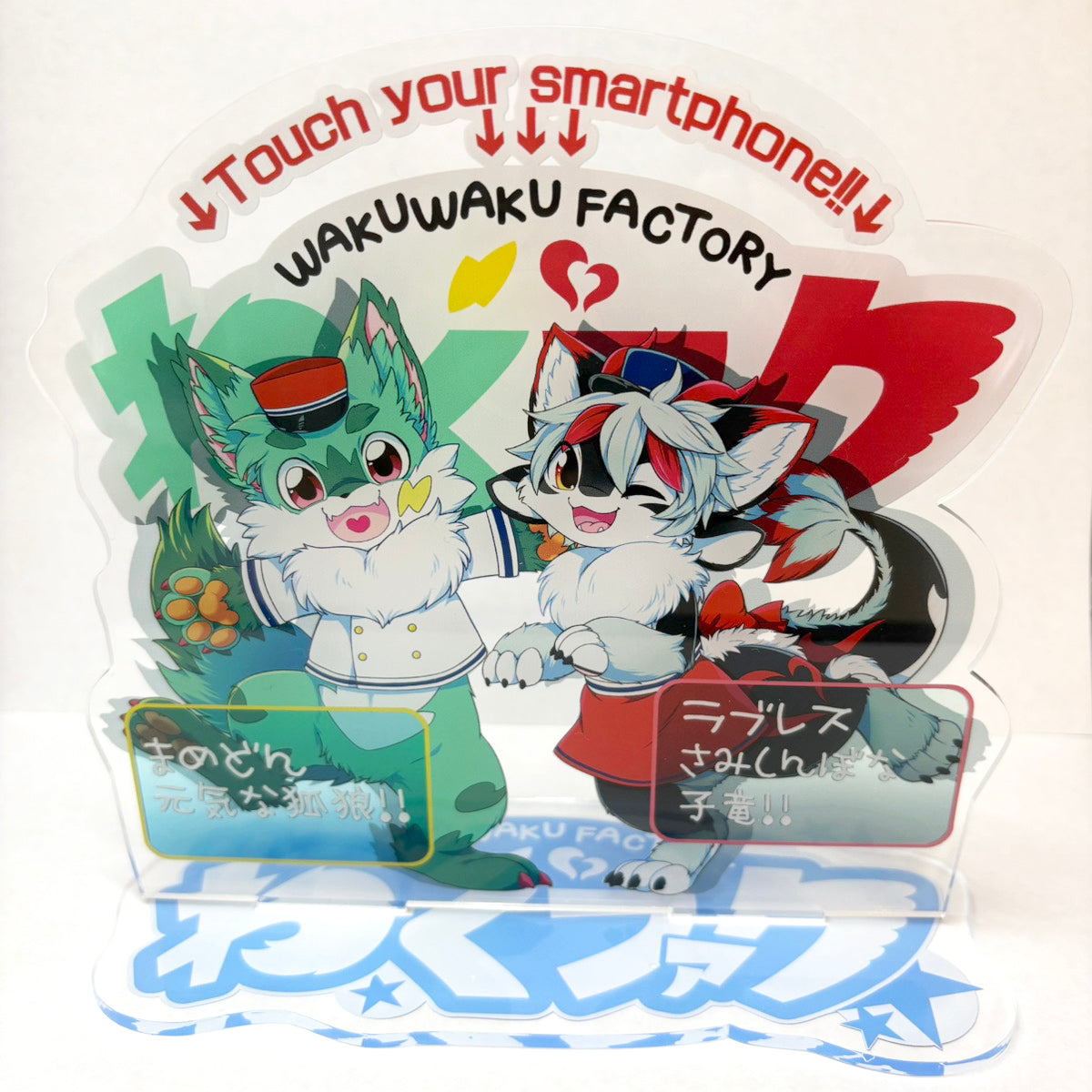 アクリルスタンド　A4