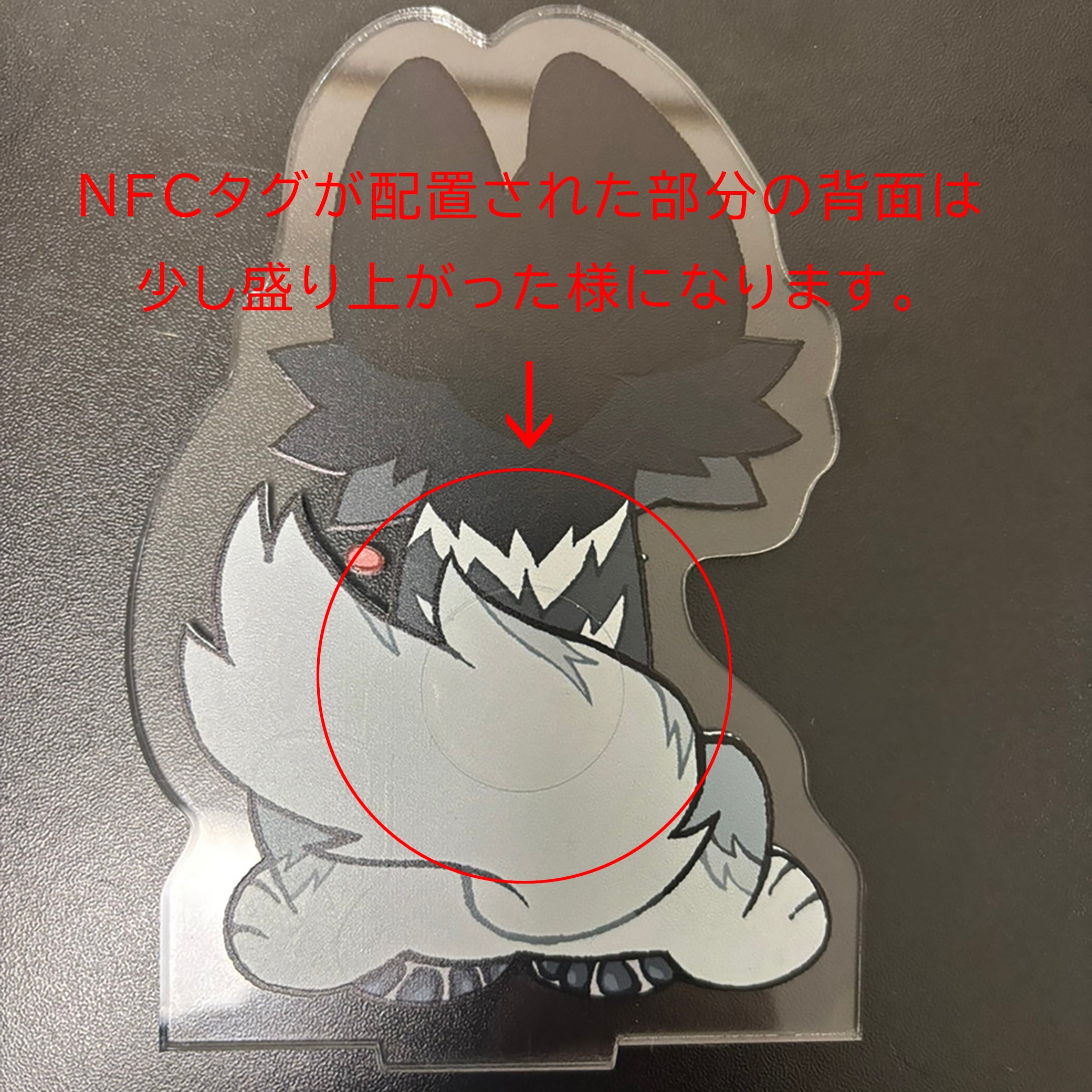 アクリルスタンド　A4範囲内